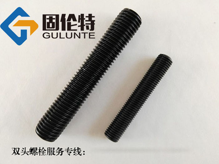 35CrMoa全牙雙頭螺栓廠家直銷批發(fā)報價,hg20613雙頭螺栓國標(biāo)型號規(guī)格尺寸表