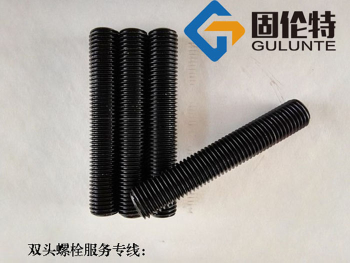 雙頭螺栓廠家批發(fā)價(jià)格,高強(qiáng)度10.9級(jí)雙頭螺栓生產(chǎn)廠家