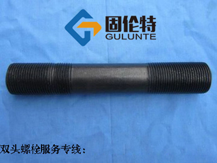 雙頭螺栓型號規(guī)格尺寸表